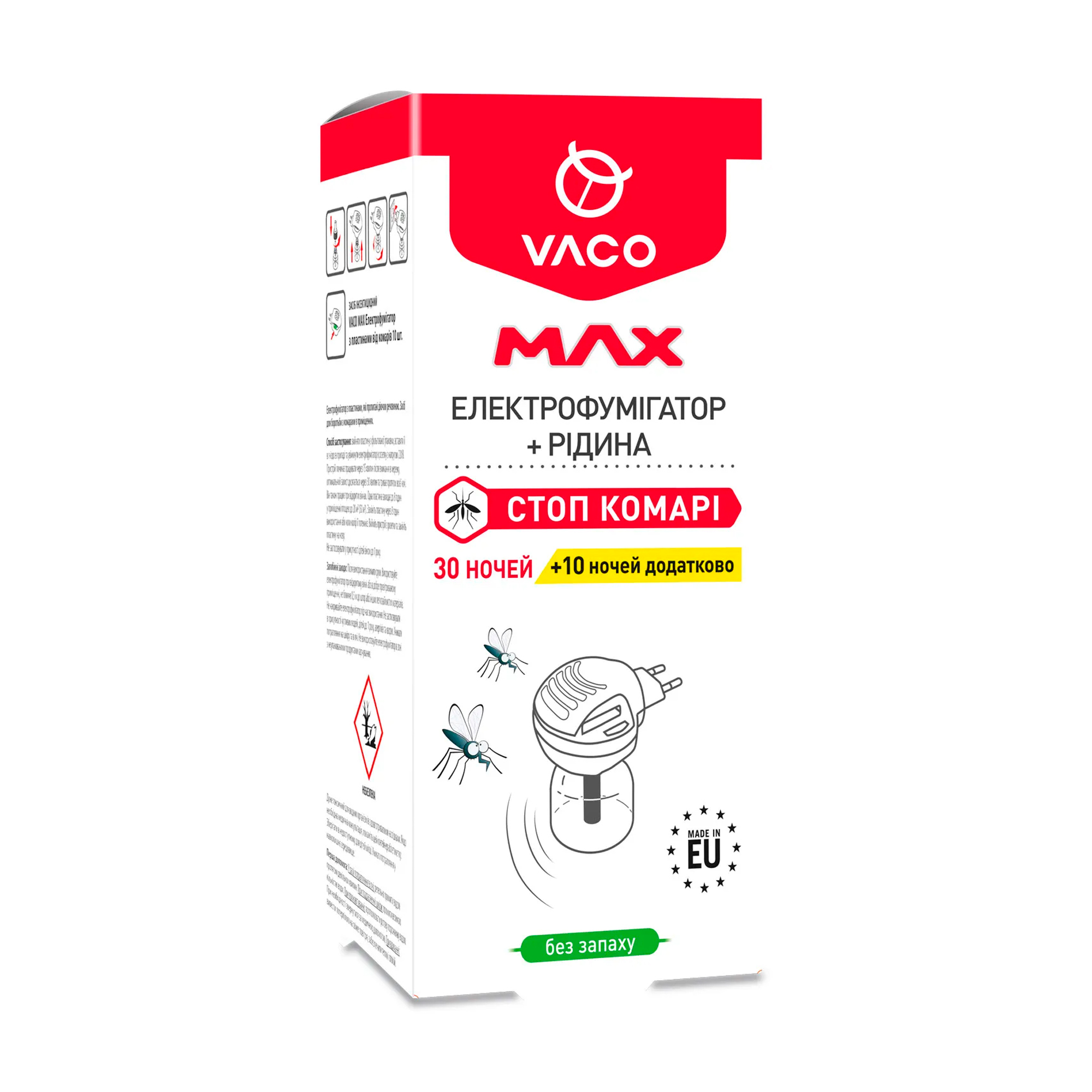 Електрофумігатор + рідина Vaco Max Стоп комарі, 30 ночей + 10 ночей додатково, 30 мл